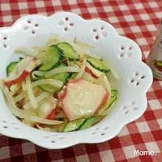 生食たこレシピ 作り方の人気順 簡単料理の楽天レシピ 生食たこレシピ 作り方の人気順 簡単料理の楽天レシピ